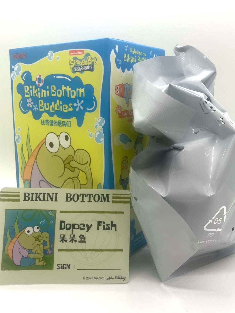 YOUR CHOICE - POP MART x SpongeBob Bikini Bottom Buddies Plush Pendant - Picture 9 of 16